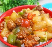 Eggplant, Potato, and Pepper Rice Bowl