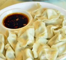 Cilantro Pork Dumplings