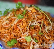 Egg Fried Noodles