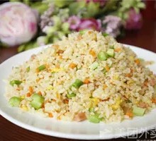 Fried Rice with Eggs