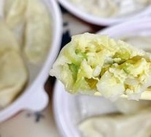 Cucumber Egg Shrimp Dumplings