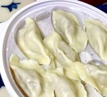 New Joy Three-Fill Dumplings