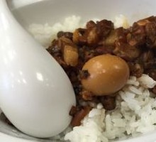 Braised Pork Rice