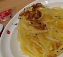 Pine Nut Potato Strips