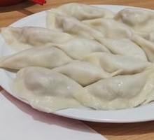 Celery and Pork Dumplings