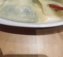 Vegetarian Three Fresh