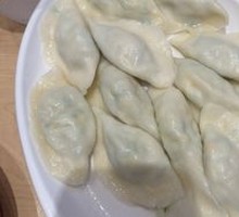 Shrimp and Three Fresh Fillings Dumplings