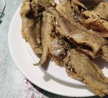 Crispy Fried Yellow Croaker