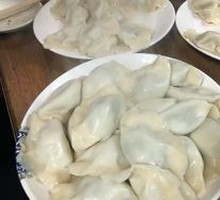 Garlic Shoot Pork Dumplings