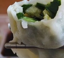 Leek and Egg Dumplings