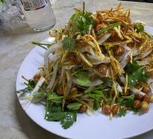 Stir-Fried Bean Sprouts with Three Threads