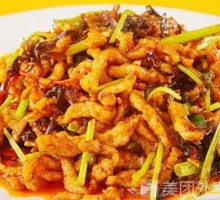 Fish-Flavored Shredded Pork