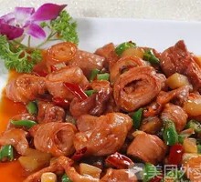 Stir-fried Pig Intestines