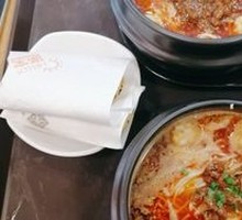 Spicy Numbing Wonton Noodles (Pork)