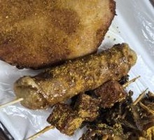 Fried Fish Tofu