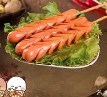 Childhood Starch Sausage