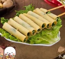 Secret-Recipe Pickled Vegetable Roll