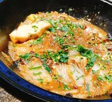 River Fish Hot Pot