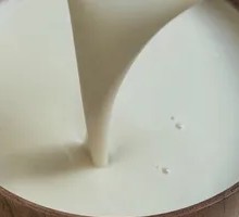 Freshly Ground Hot Soy Milk