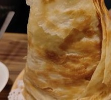 Cheese-Flavored Torn Flatbread