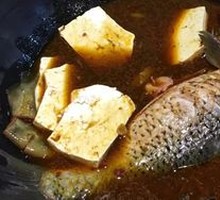 Fish Dumplings with Flatbread