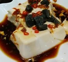 Scallion and Dried Tofu Shreds Salad