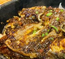 Black Pepper Fish Head