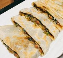 Special Radish Turnover