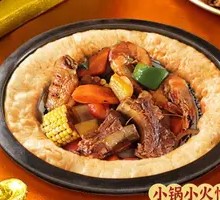 Shrimp and Chicken Wing Stew with Flatbread