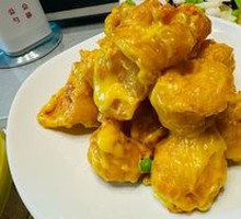 Mustard Shrimp Balls