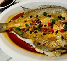 Fermented Mandarin Fish