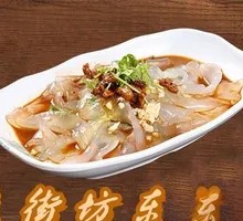 Flavorful Glass Noodles