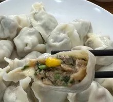 Century Dumplings
