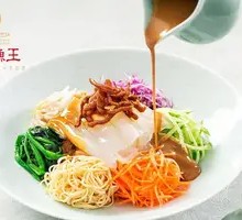 Rainbow Glass Noodles