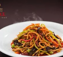 Fish-Flavored Shredded Pork