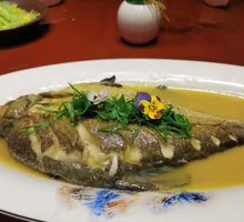 Braised Wuchang Fish with Perilla