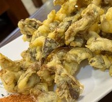 Fried Mushrooms