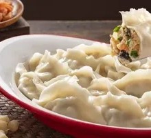 Sea Urchin Dumplings