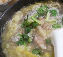 Mutton Spinach Noodle Pot