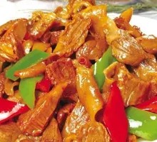 Stir-Fried Pork Heart with Green Chili