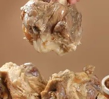 Large Bone-in Pork Rib