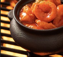 Uzbek Clay Pot Steamed Shrimp