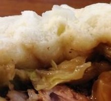 Eggplant and Pork Diced Buns