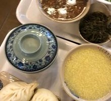 Nutritious Millet Porridge