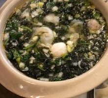 Three Delicacies Dumplings