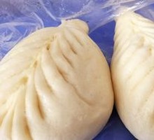 Eggplant and Pork Buns