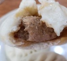 Shiitake Pork Buns