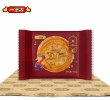 Milk Crust Five-Nut Mooncake
