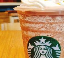 Starbucks Melted Dark Chocolate Oat Mocha
