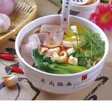 Braised Beef Knife-Cut Noodles